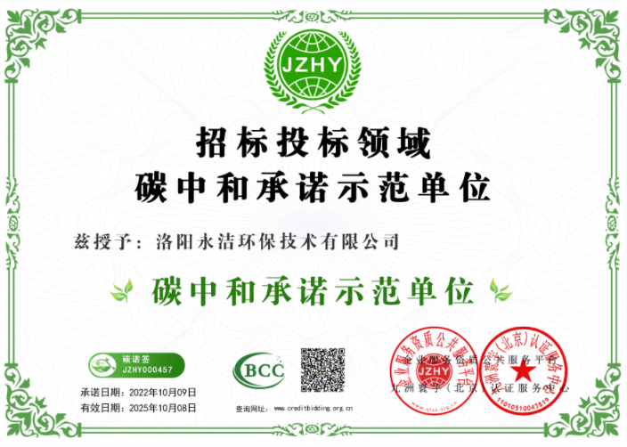 &#20048;&#40060;